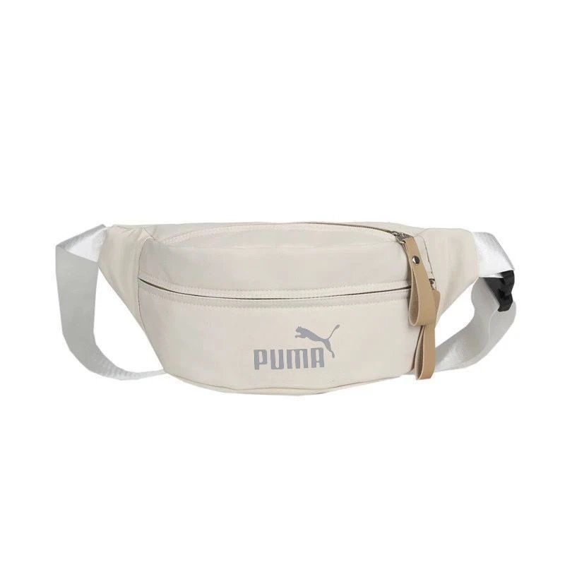 Nike Belt Bag Beige Sporty Waist Pack - 11