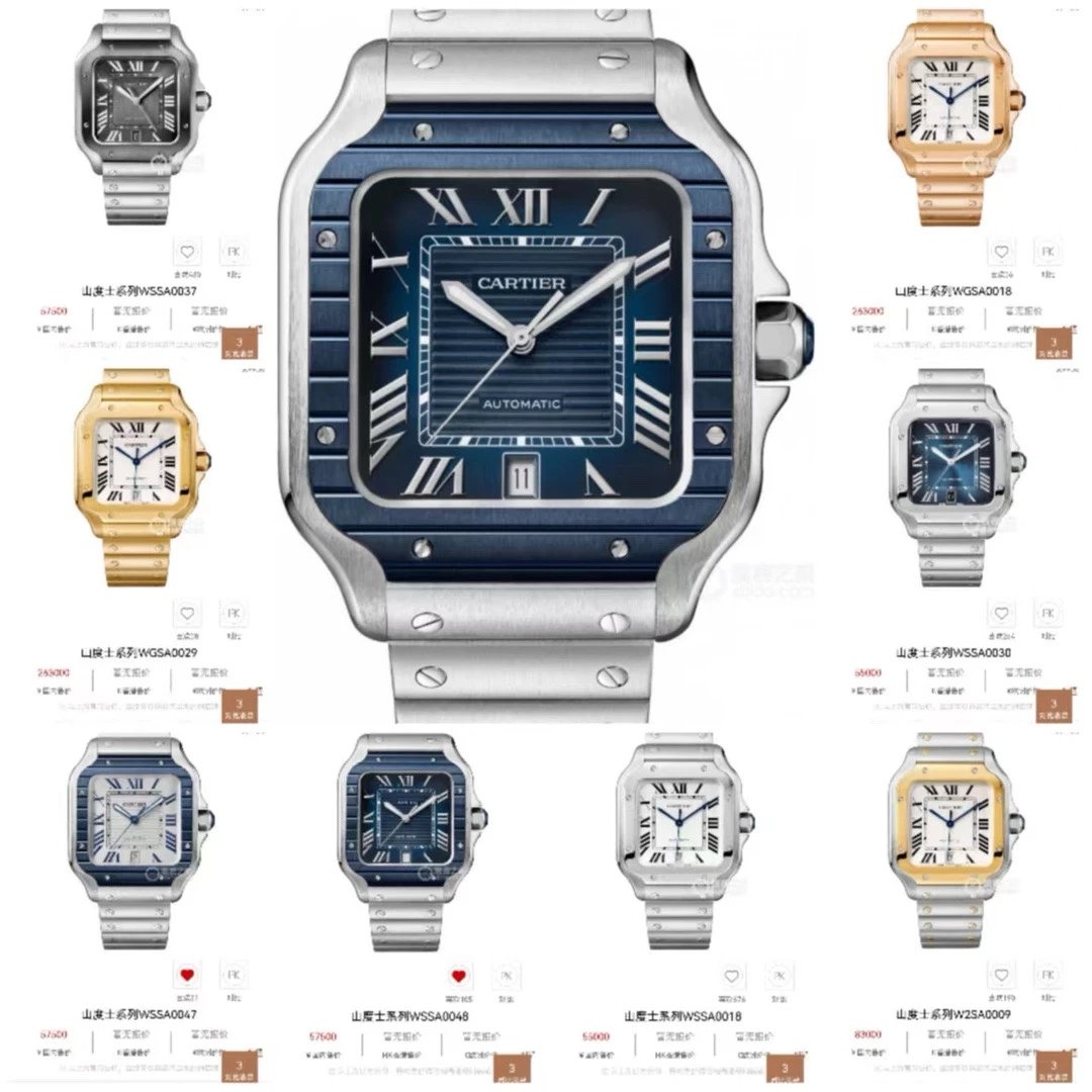 Santos dumont watch 1:1