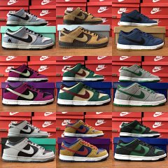 Nike SB Dunk Low