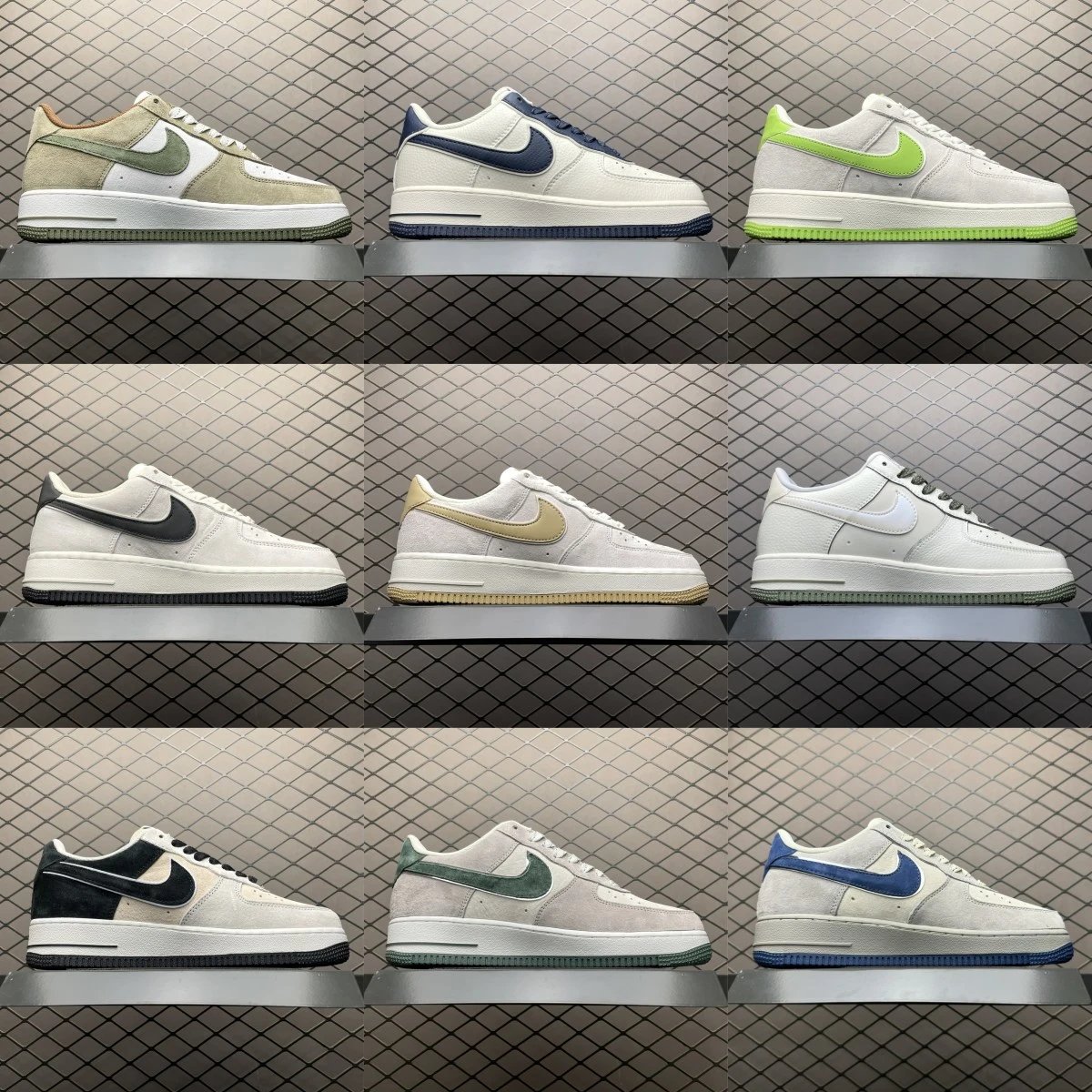 Nike Air Force 1