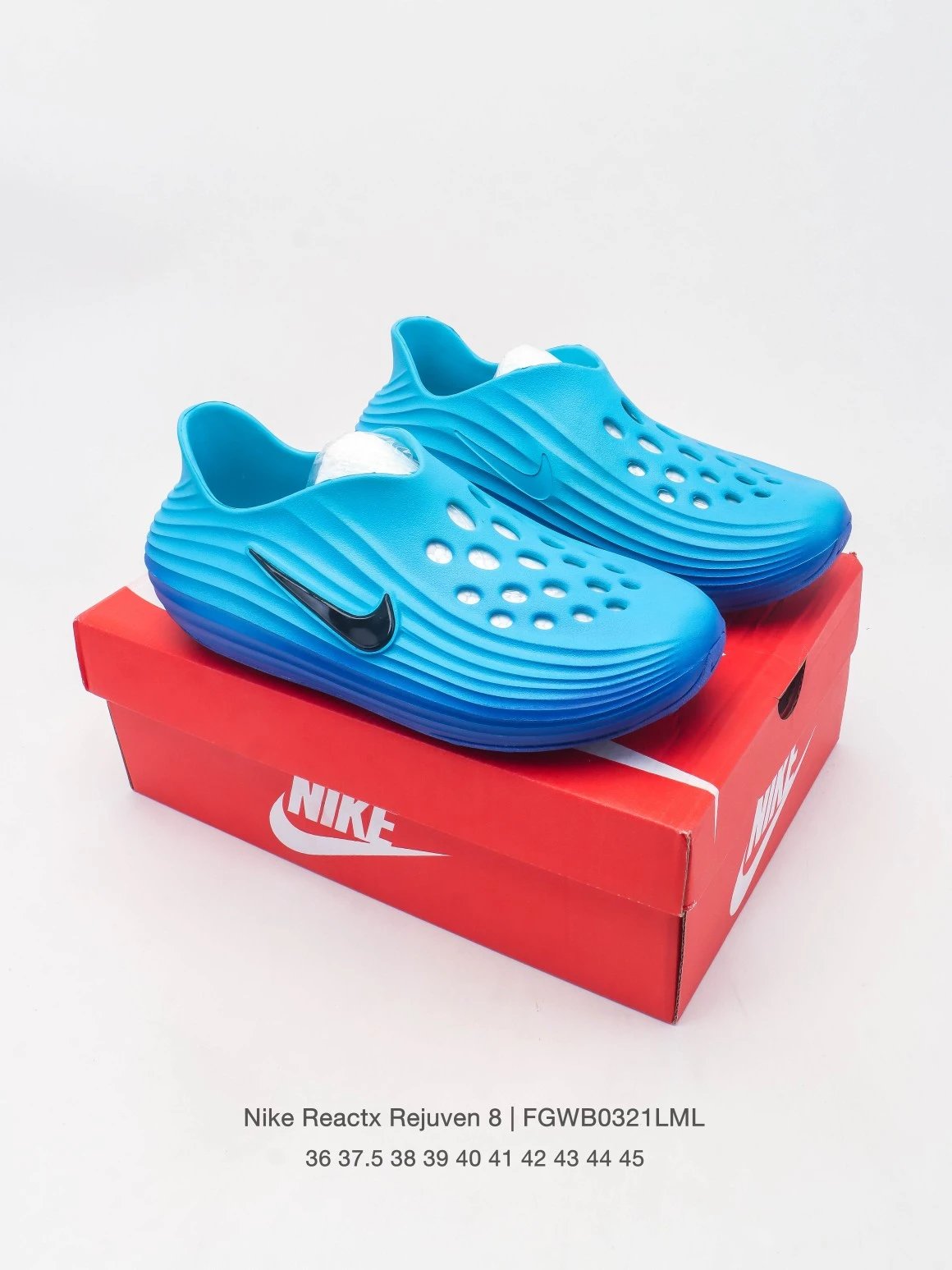 12 SKU image