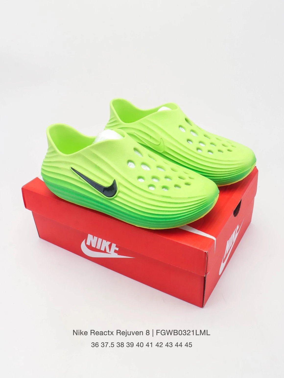 11 SKU image
