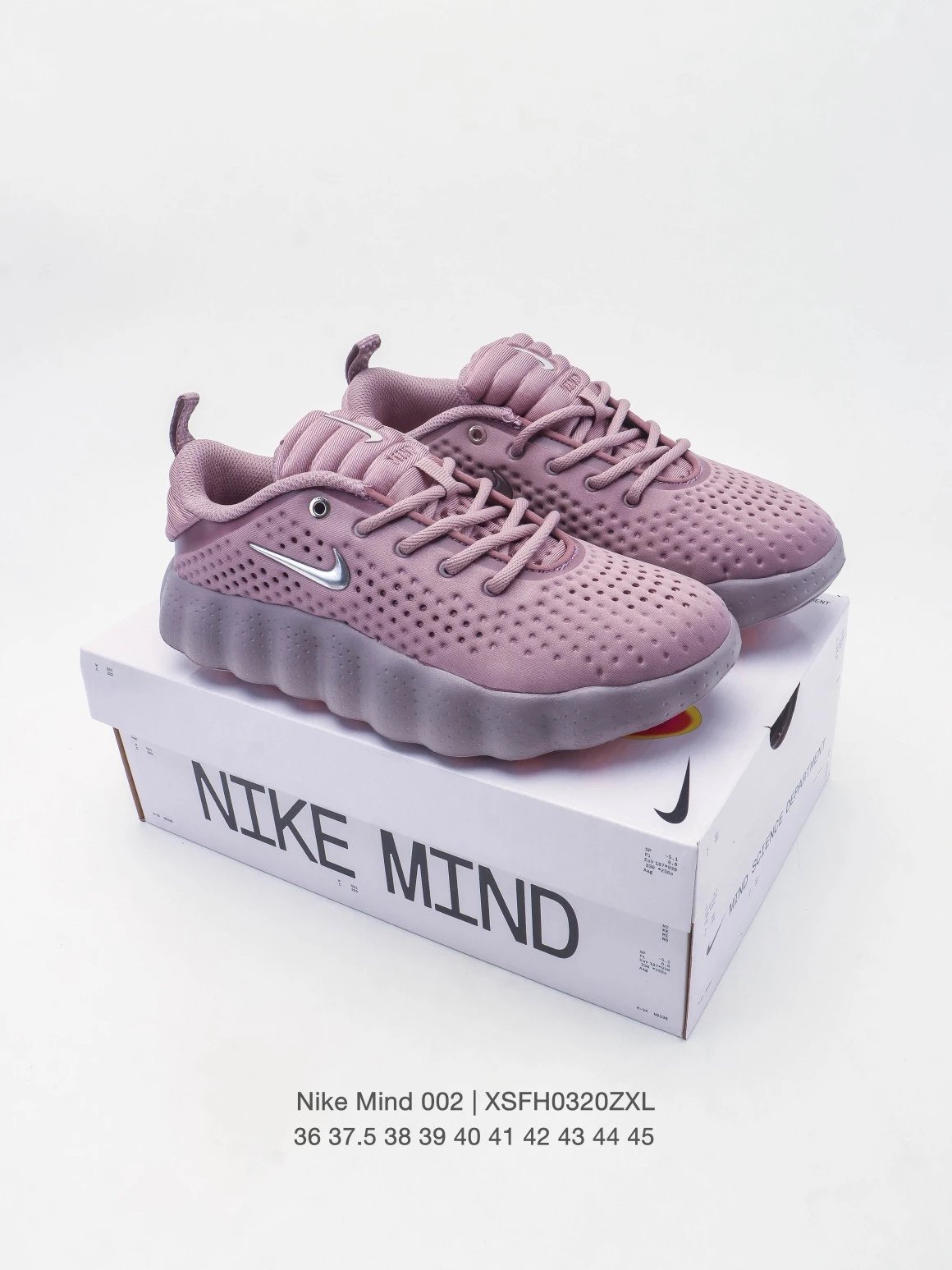 17 SKU image