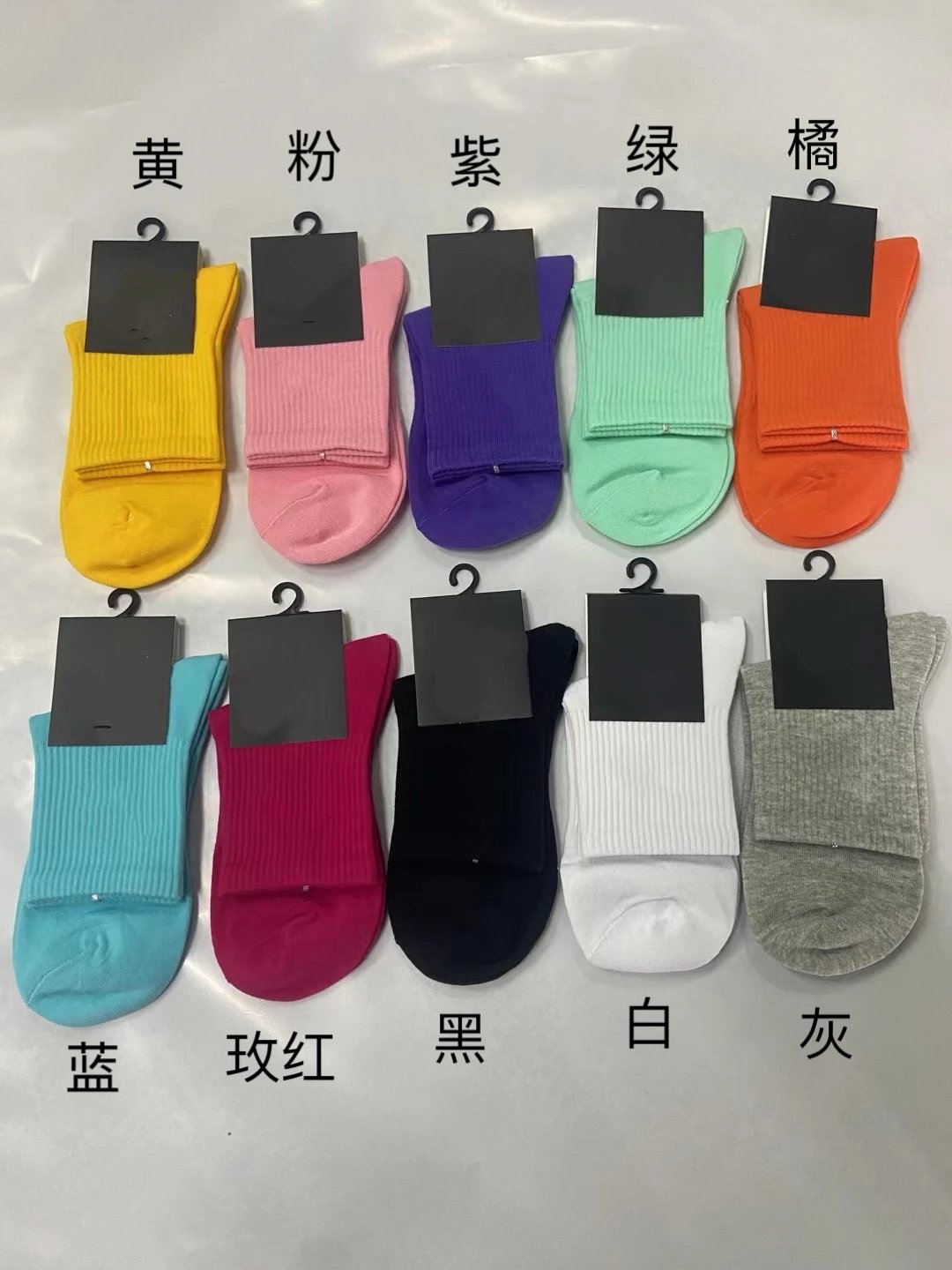 Pure cotton middle tube SKU image