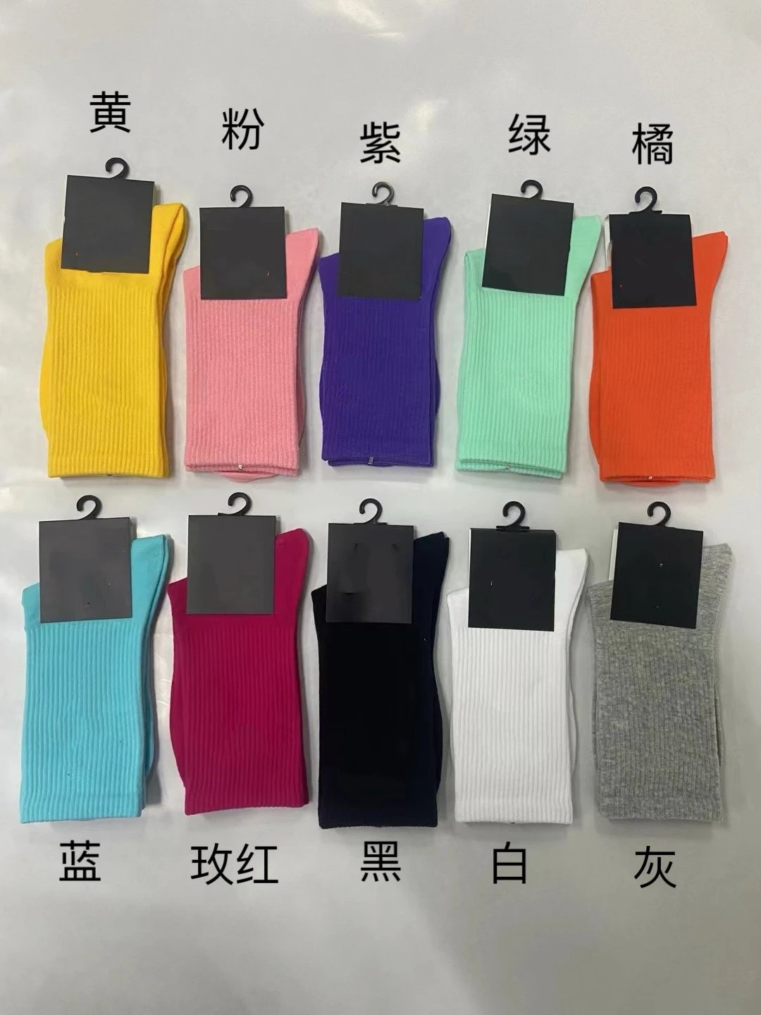 pure cotton long tube SKU image