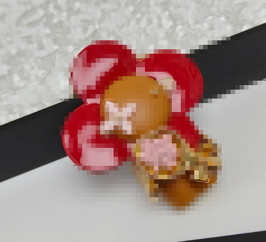 Keychain tU658580