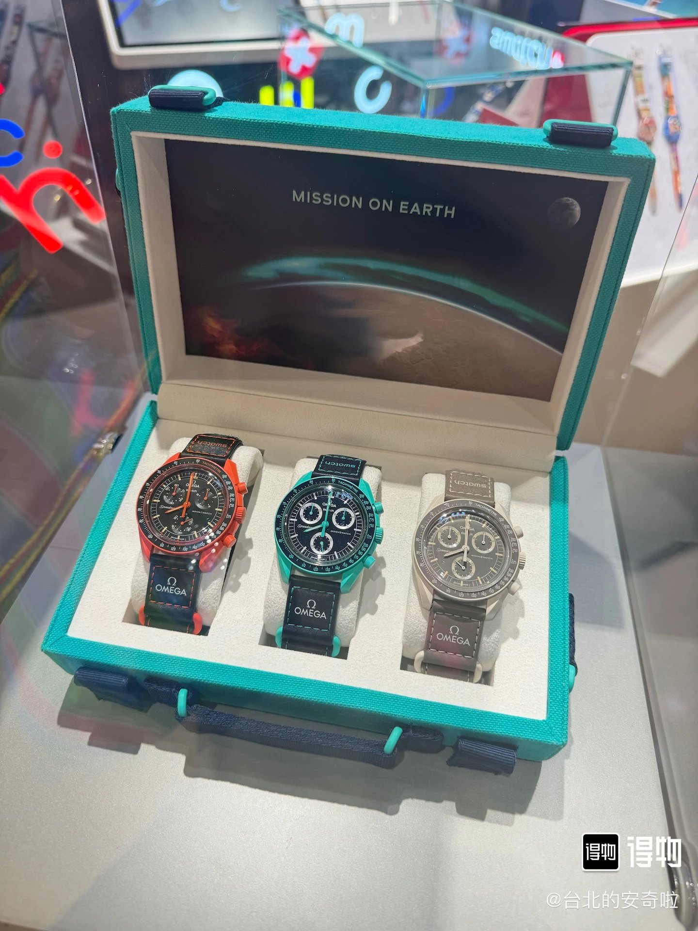 Zodiac watches