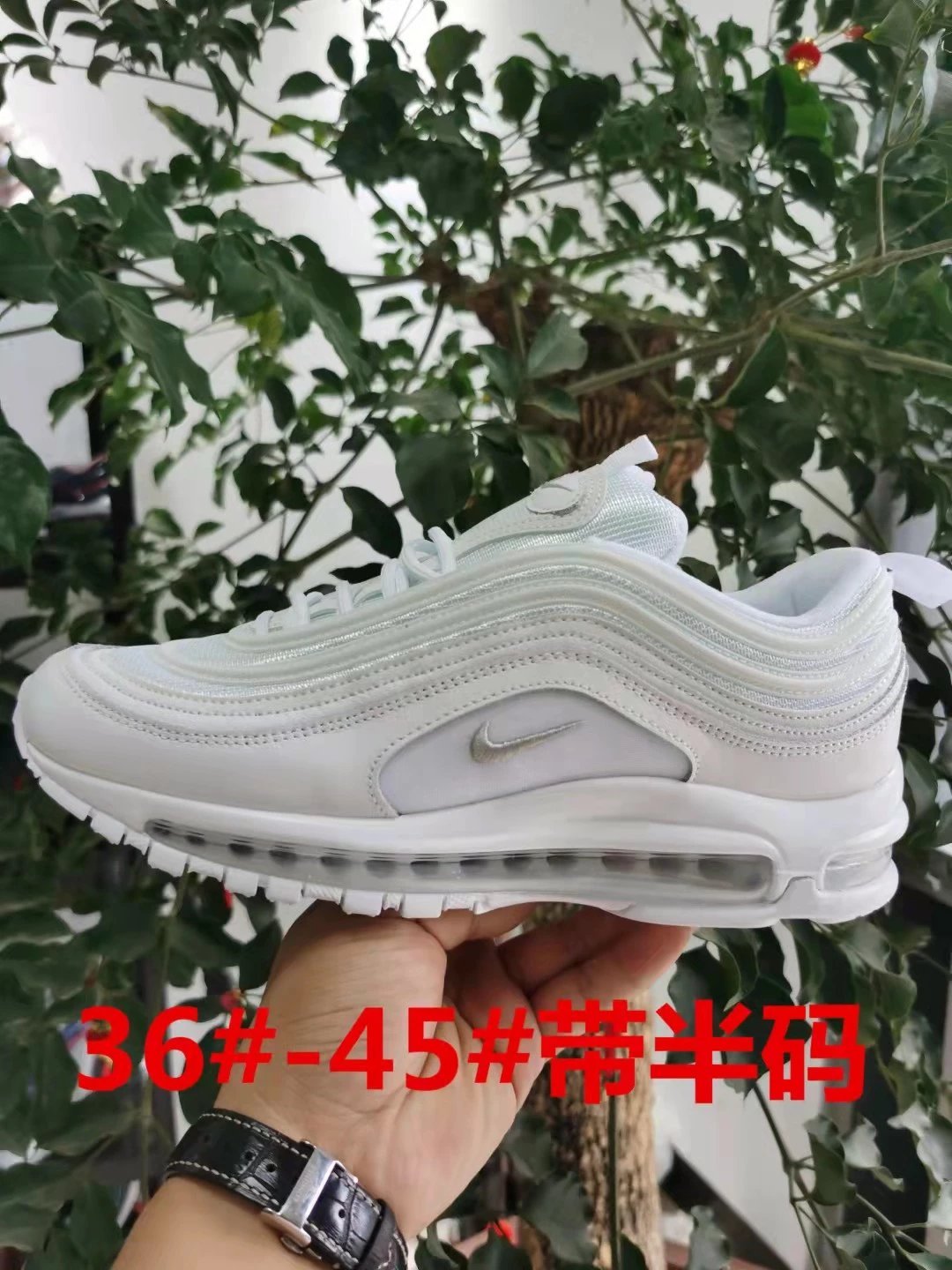 Nike Air Max 97 8