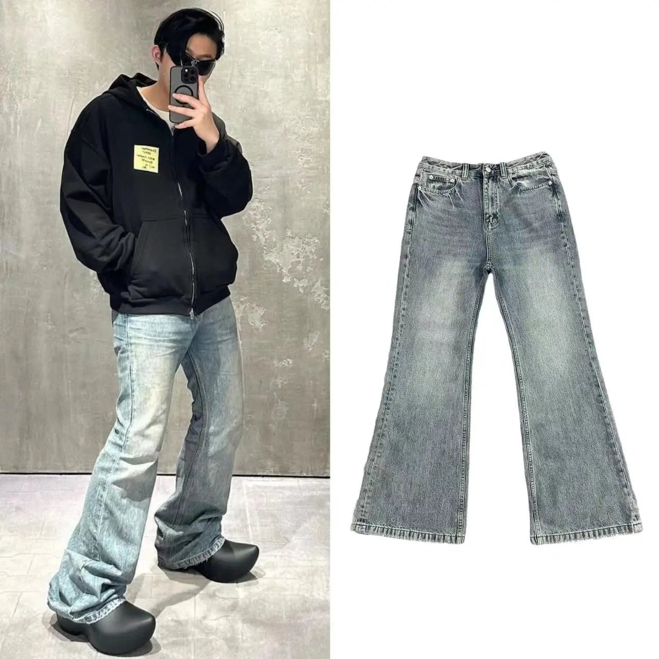 Other Jeans Flared Washed Light Blue