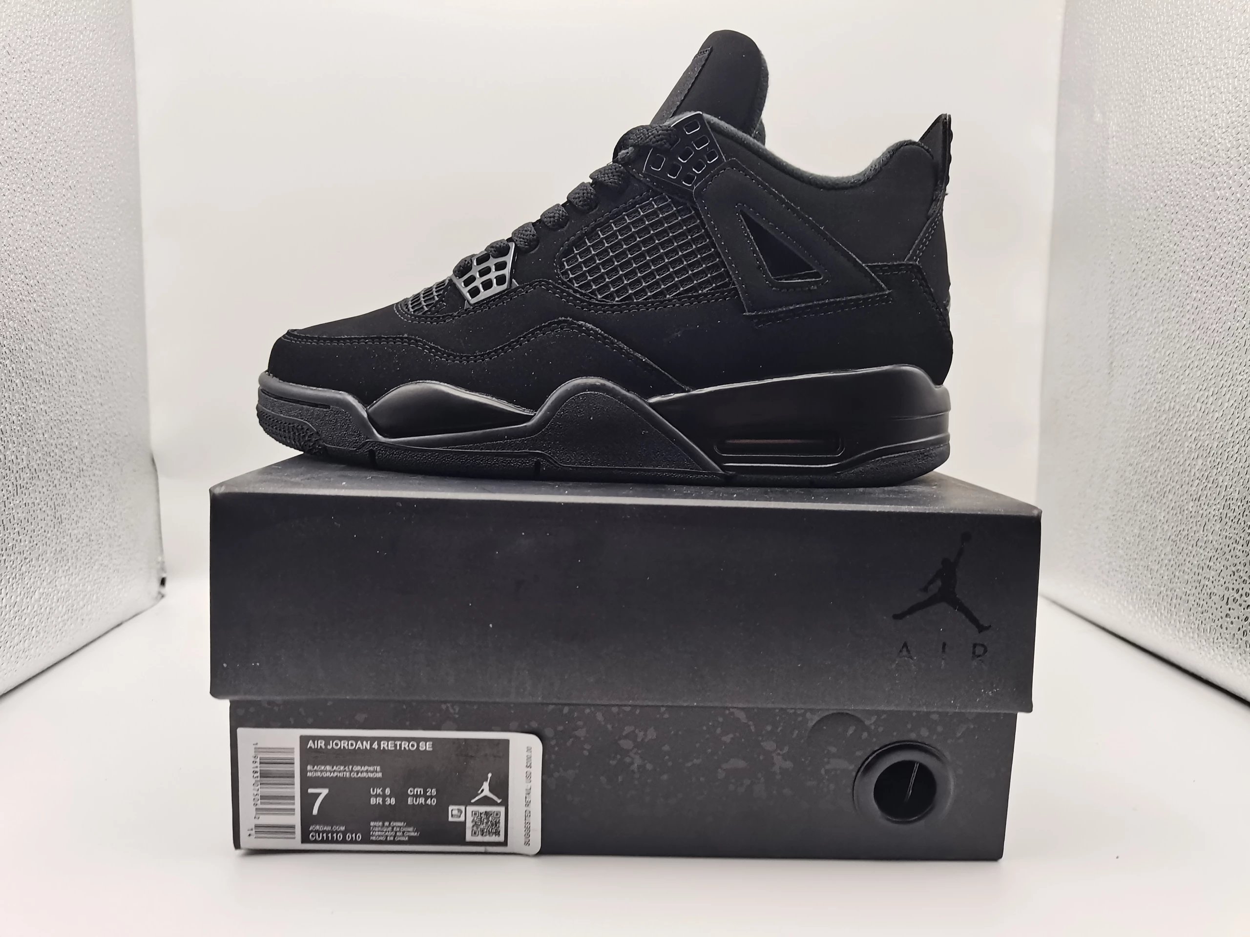 KZ AJ4 Black Cat CU1110-010 9