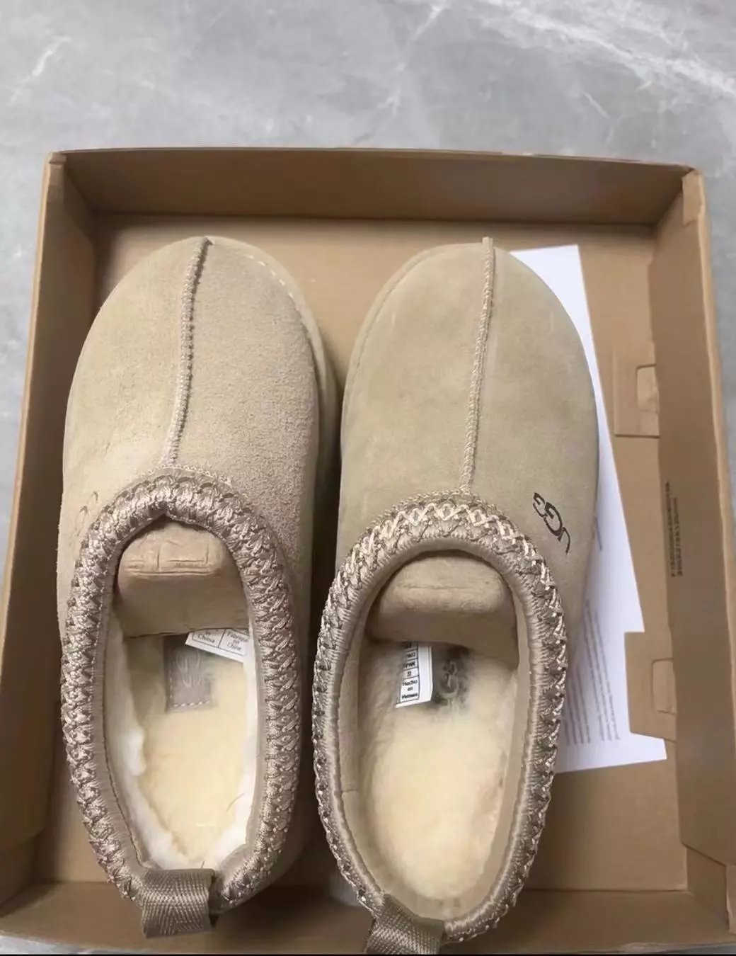 Thin Sole Mustard Green