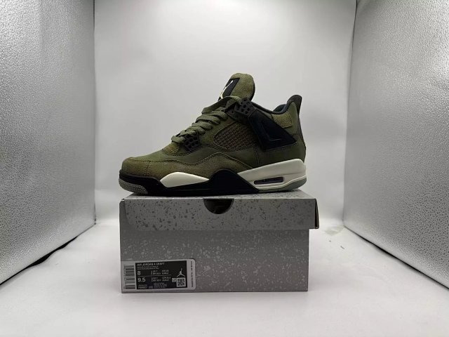 Nike air jordan 4 snorlax: seller detail photo 1