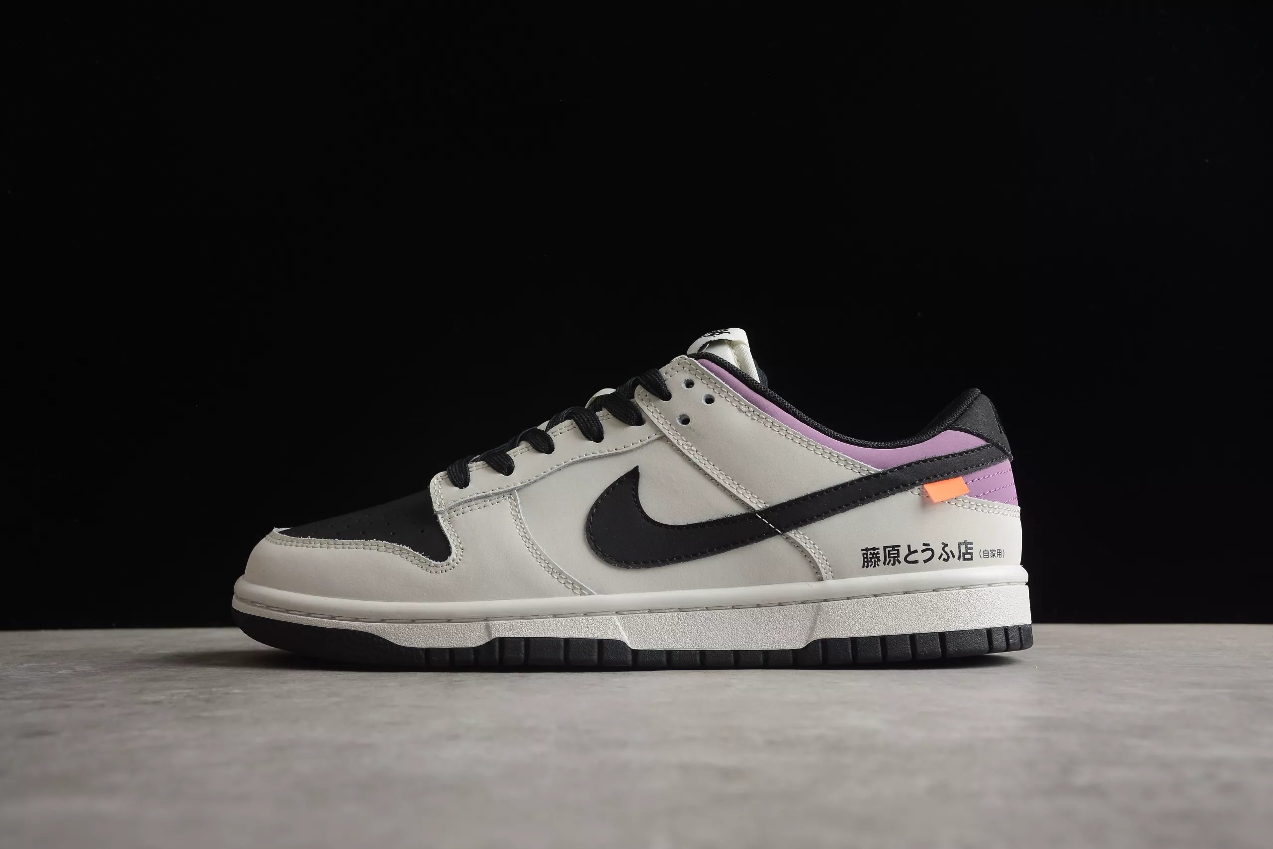 Nike sb dunk low white lobster foto 3