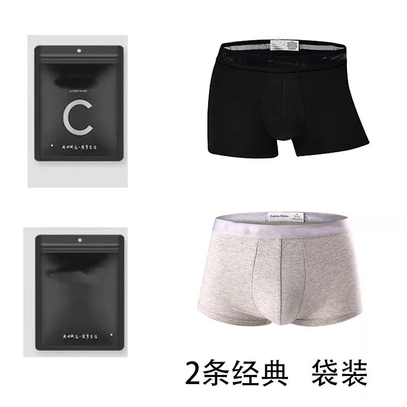 Calvin Klein Classic Boxer Briefs (2-Pack)