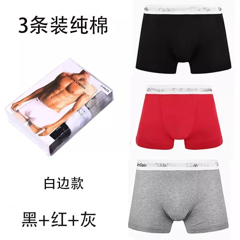 Calvin Klein 12