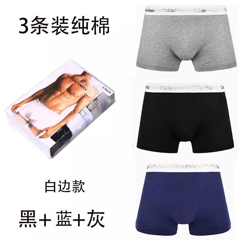 Calvin Klein 10
