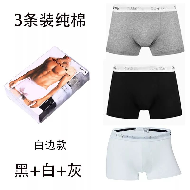 Calvin Klein 9