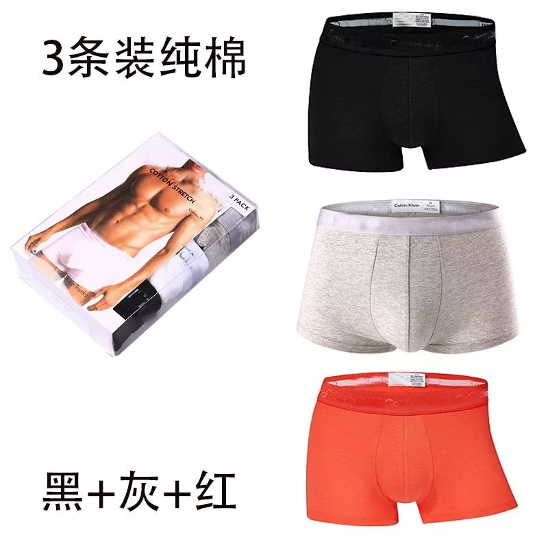 Calvin Klein