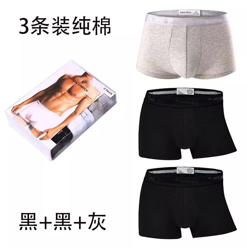 Calvin Klein 5