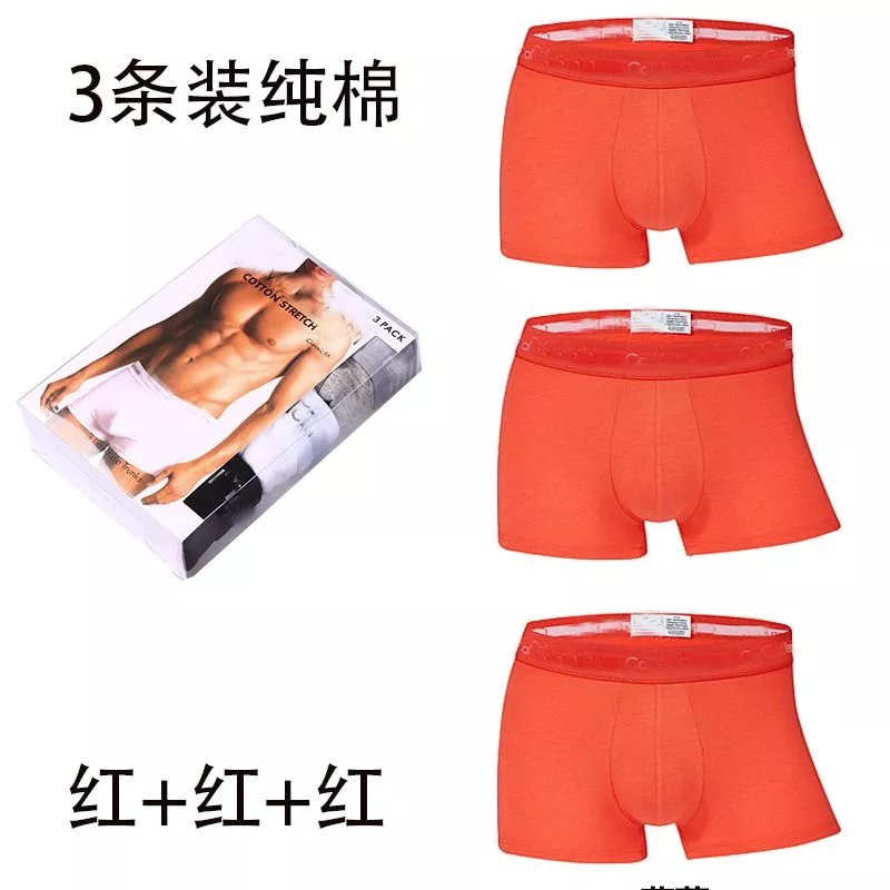 Calvin Klein 8