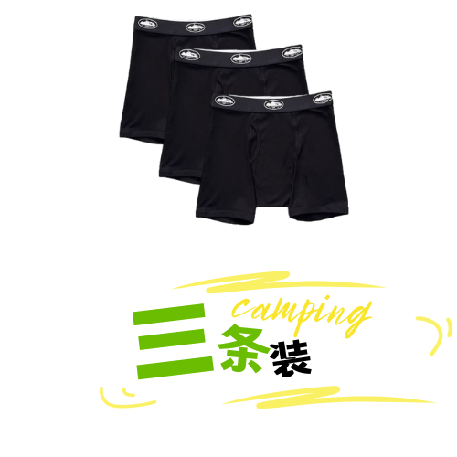 Corteiz Boxer Briefs (3-Pack)