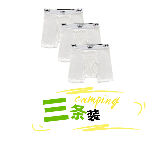 Corteiz Boxer Briefs (3-Pack)