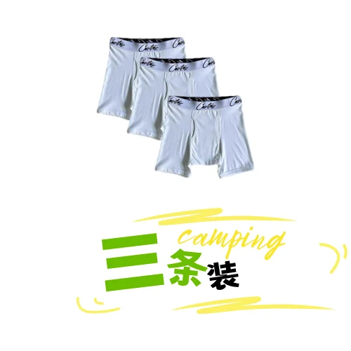 Corteiz Alcatraz Boxers
