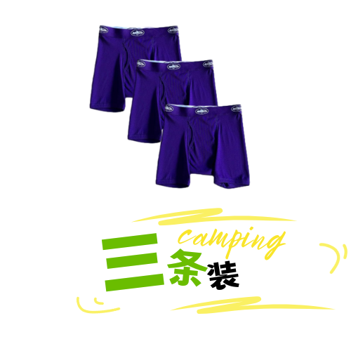 Corteiz Boxer Briefs (3-Pack)