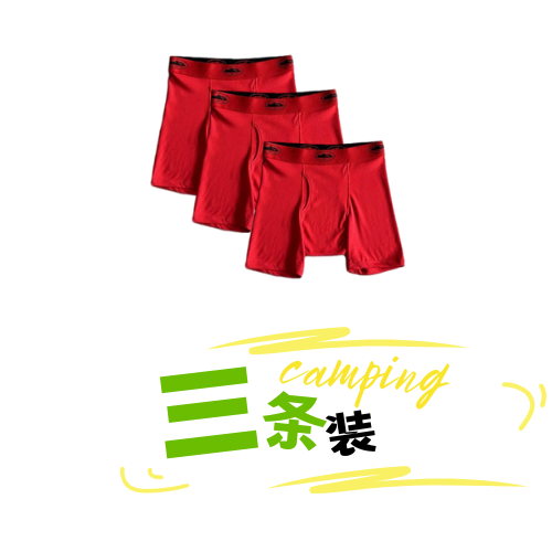 Corteiz Alcatraz Boxers · 4