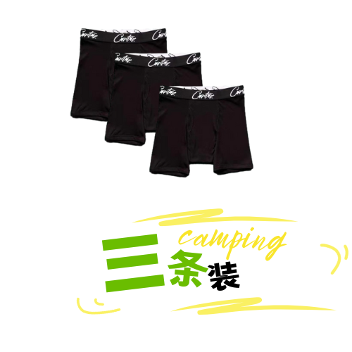 Corteiz Boxer Briefs (3-Pack)