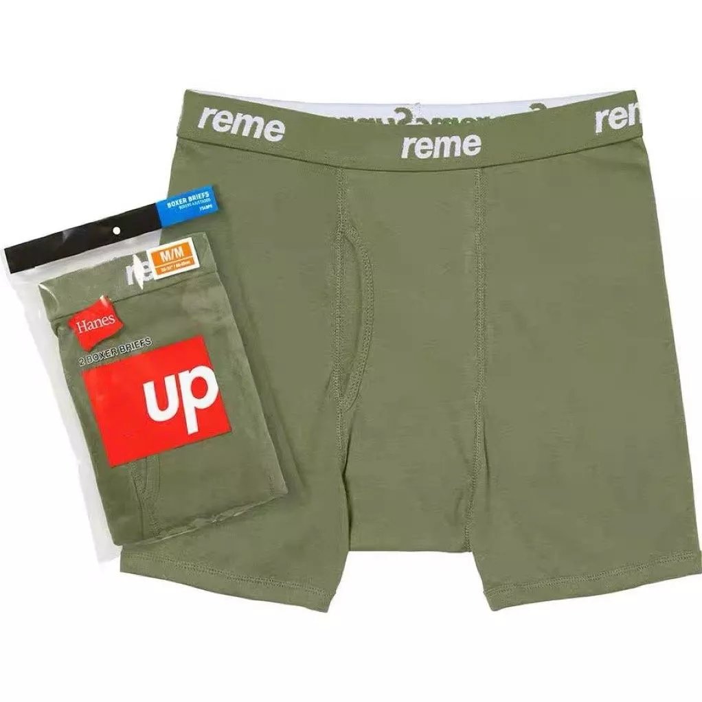Supreme Hanes Boxer Briefs (2-Pack)