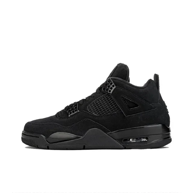 Unbranded Sneakers Mesh-panel high-top with visible air-cushion sole product detail image 1