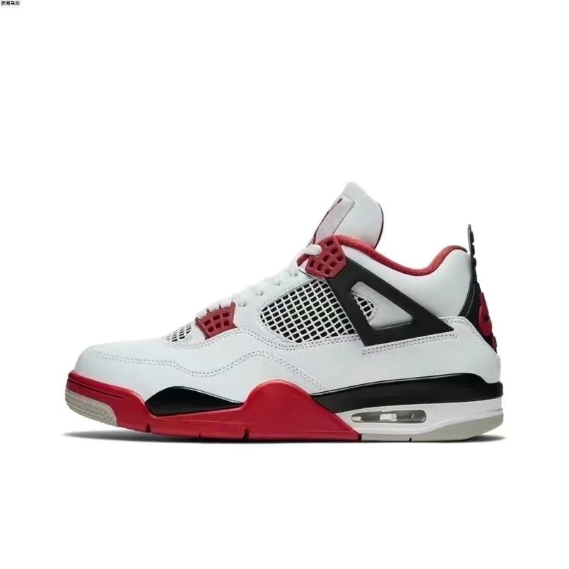 Flame Red