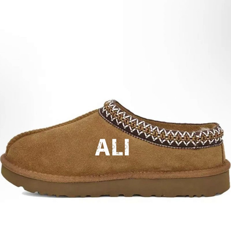 Ali Value Batch UG