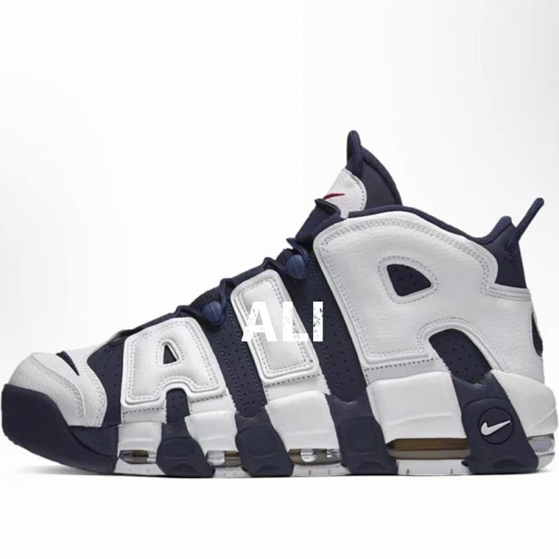 Ali A Grade Air More Upte Mpo