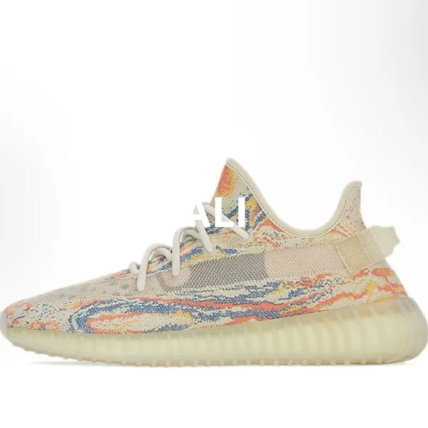 Adidas Yeezy Boost 350 V2 Zebra Multicolor Sneakers - 1