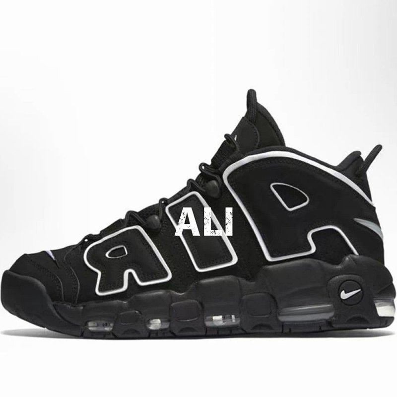 Ali A Grade Air More Upte Mpo
