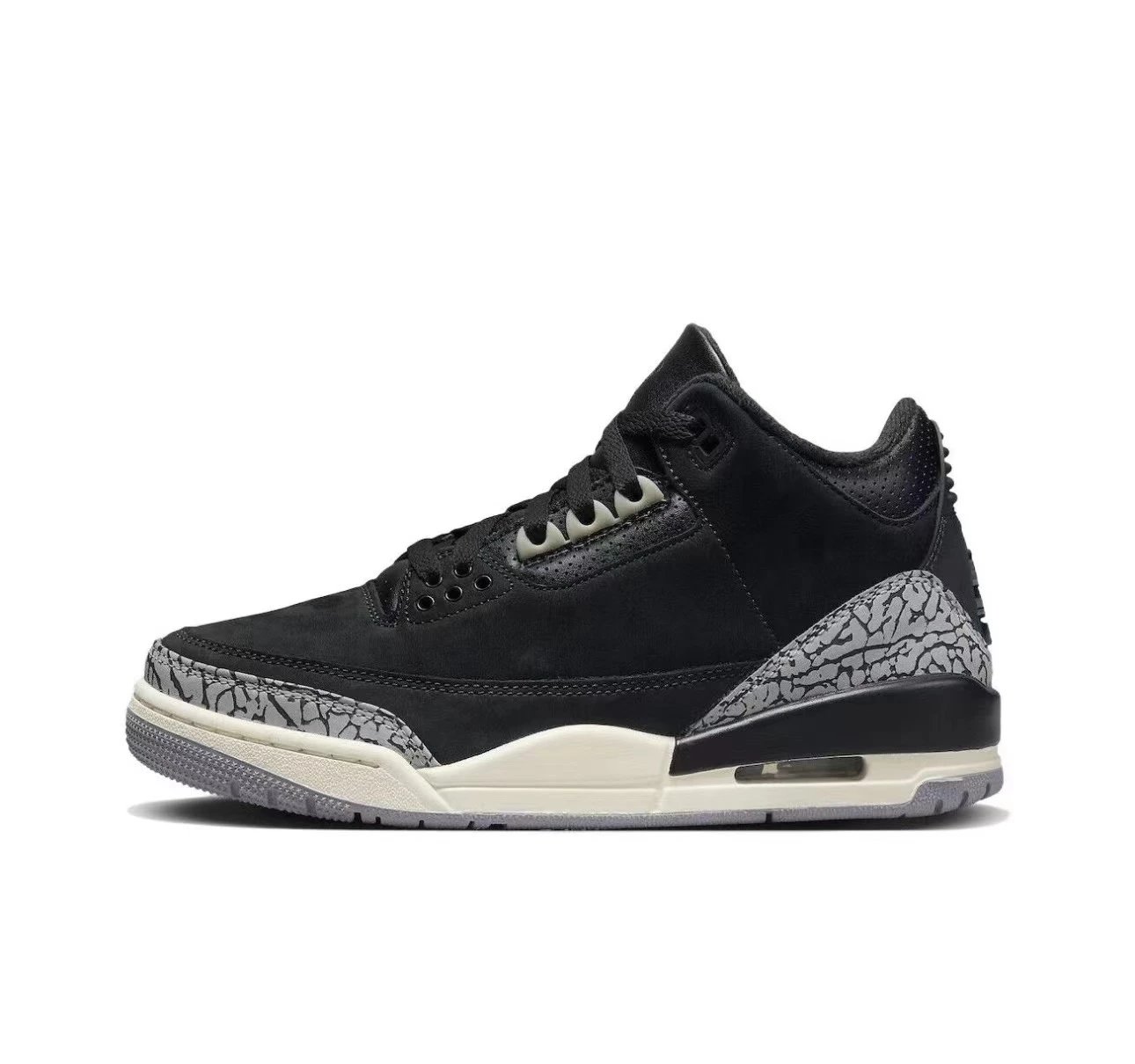 Charcoal Grey