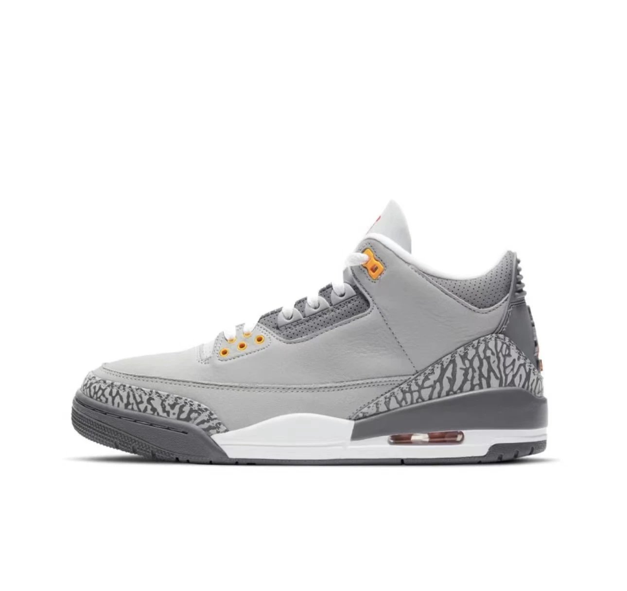 Cool Grey
