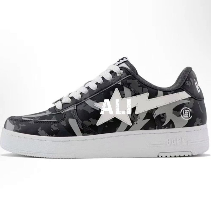Ali Bape Shoes