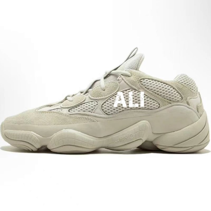 Ali A Grade Yeezy