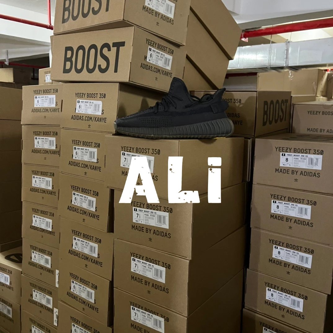 Adidas Yeezy Boost 350 V2 Earth Brown Sneakers - 4