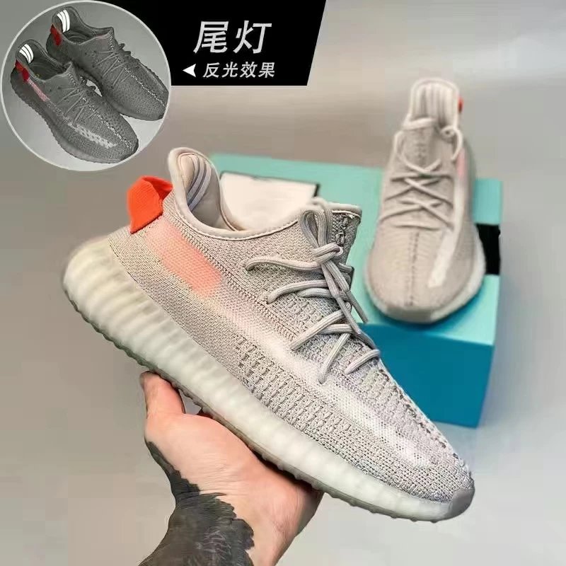 Light gray taillights, new gray orange