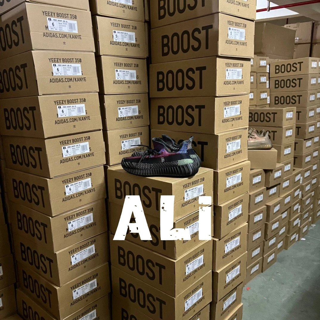 Adidas Yeezy Boost 350 V2 Earth Brown Sneakers - 10