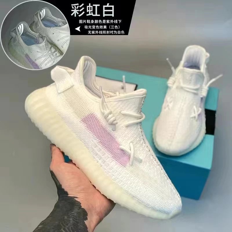 Grandma Grey Rainbow White