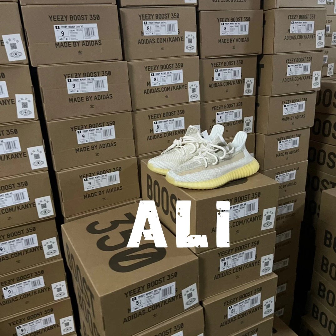 Adidas Yeezy Boost 350 V2 Earth Brown Sneakers - 7