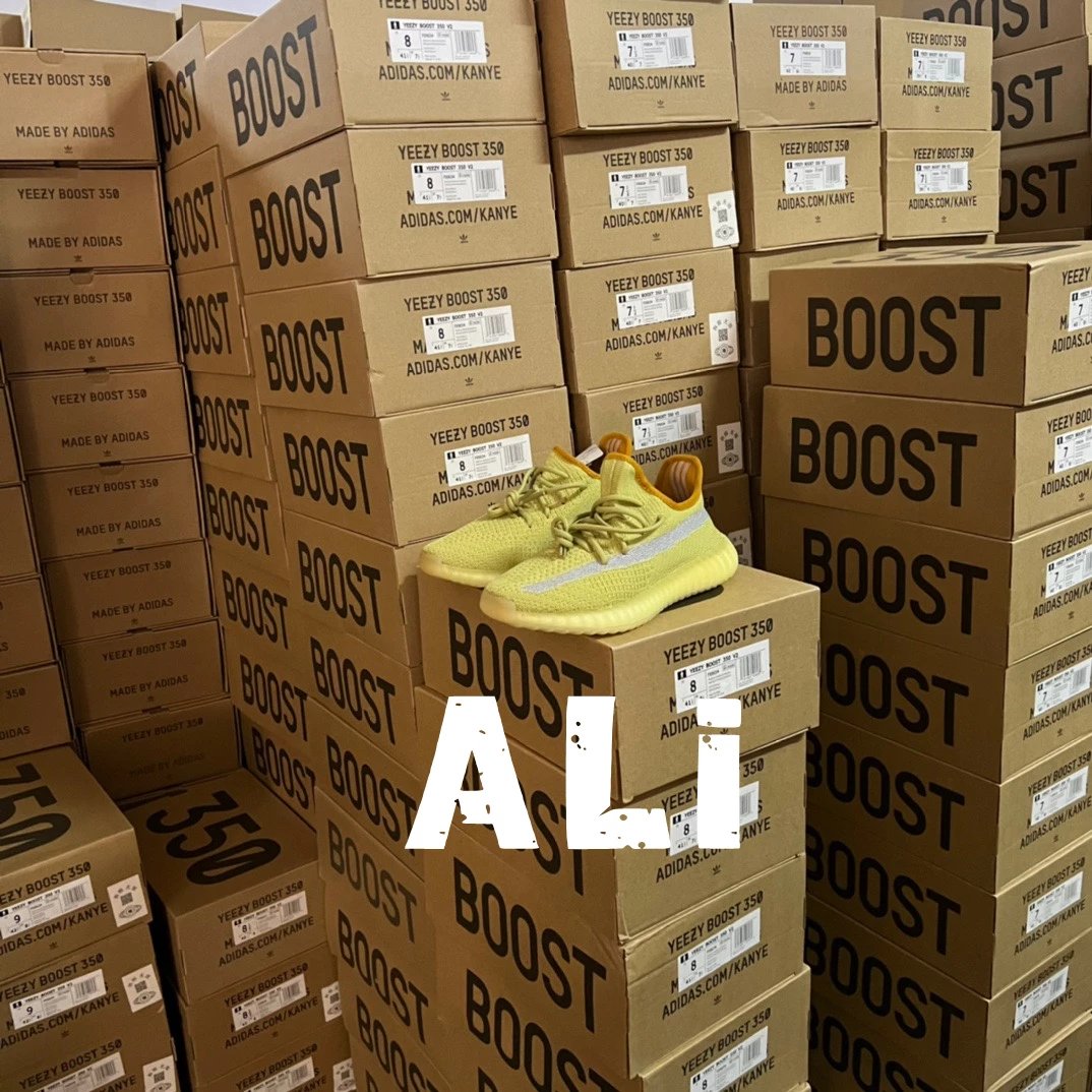Adidas Yeezy Boost 350 V2 Earth Brown Sneakers - 2