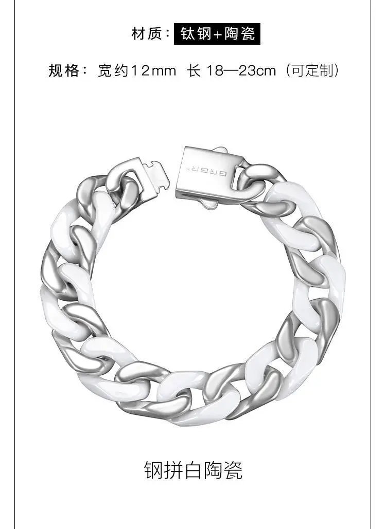 Jewelry find