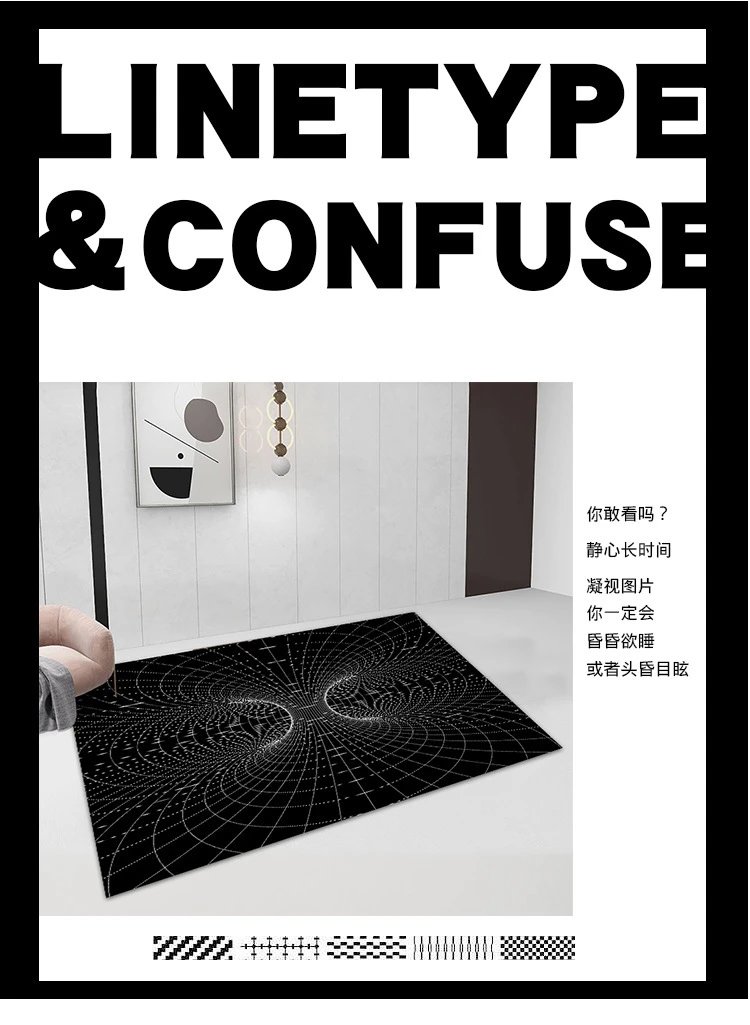 【定制商品，非质量问题不退换】跨境3D视觉客厅地毯立体陷阱卧室衣帽间装饰地垫满铺垫子