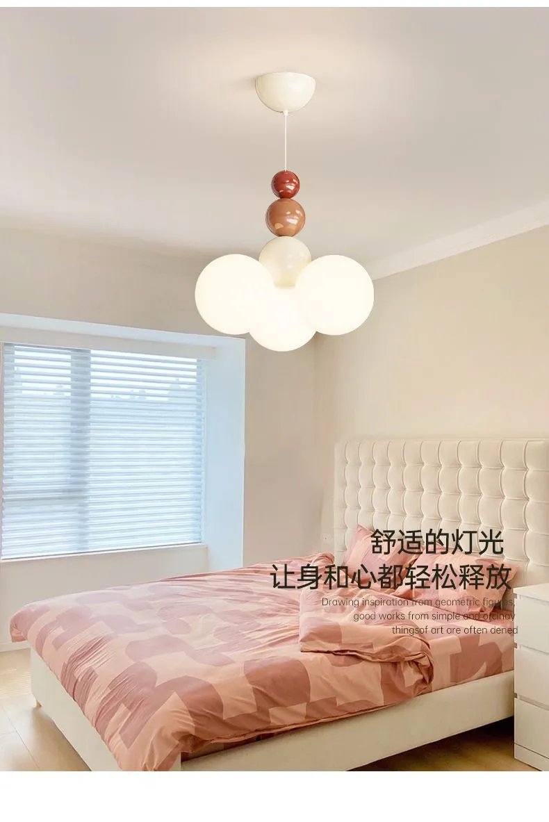儿童房吊灯LED卧室灯具护眼卡通2024新款现代简约灯饰